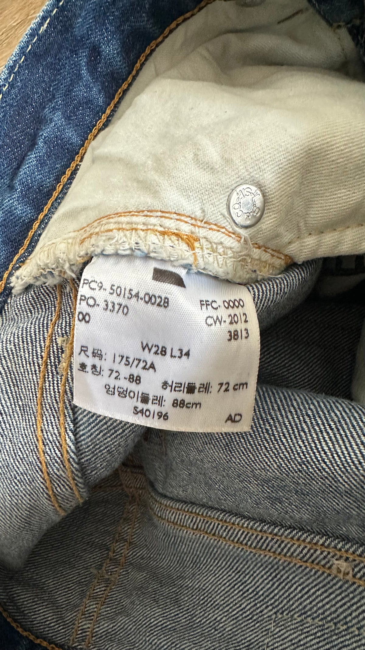 dark blue denim jeans